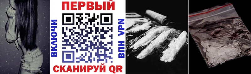 цены   Кингисепп  Амфетамин 97% 