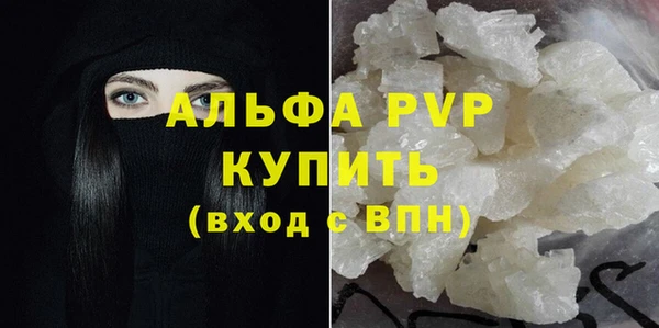 каннабис Коряжма