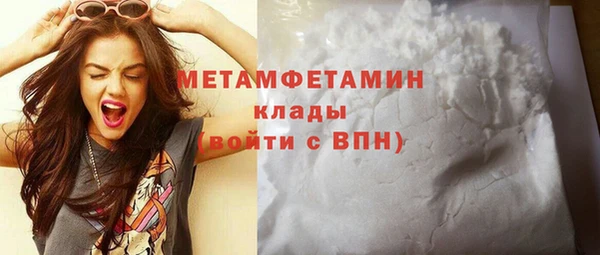 MESCALINE Козловка