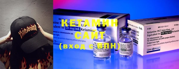 шишки Козельск
