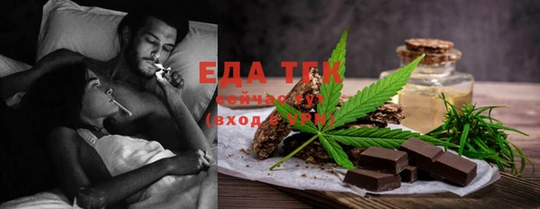 MESCALINE Козловка