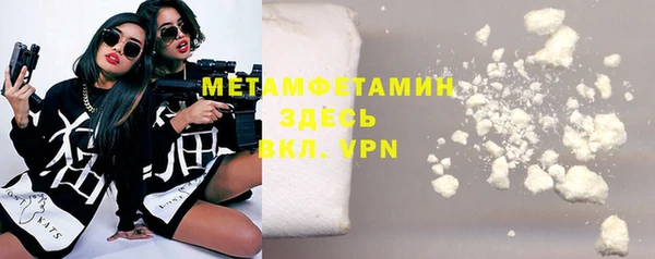 Альфа ПВП Киренск