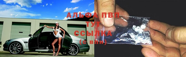 бутик Корсаков