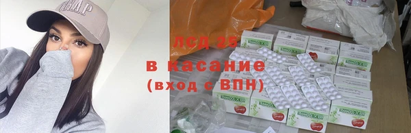 spice Костерёво