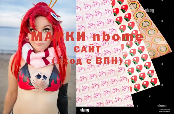 каннабис Коряжма