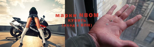 герыч Кодинск