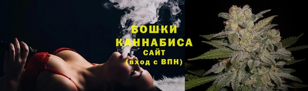 герыч Кодинск