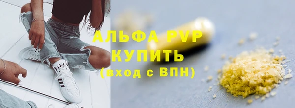 MESCALINE Козловка