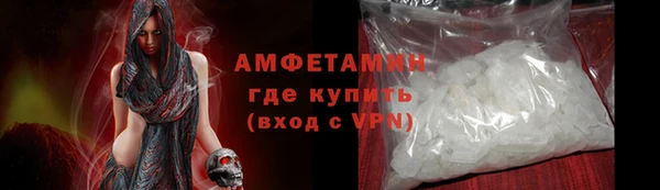 бутик Корсаков