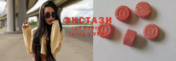 каннабис Коряжма