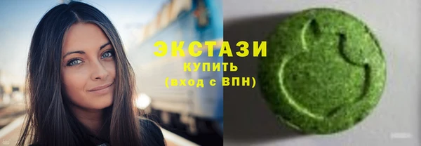 герыч Кодинск