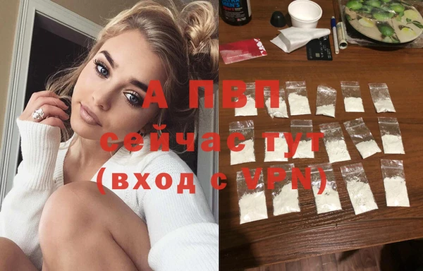 MESCALINE Козловка