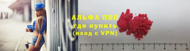 MESCALINE Козловка