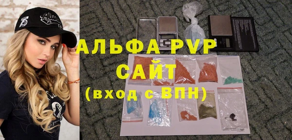 каннабис Коряжма