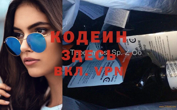 spice Костерёво