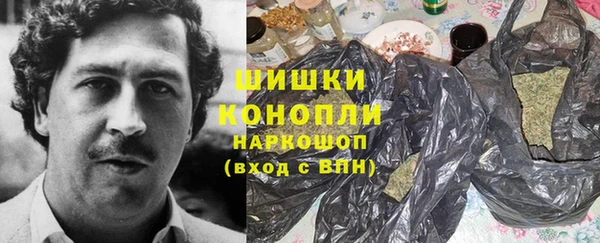 каннабис Коряжма