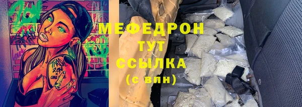 герыч Кодинск