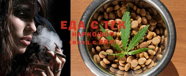 MESCALINE Козловка