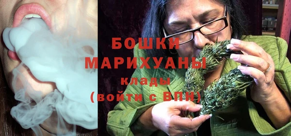 герыч Кодинск