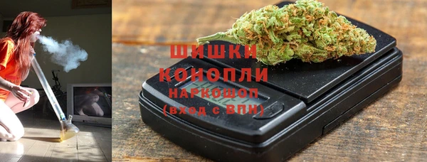 MESCALINE Козловка