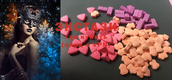 MESCALINE Козловка