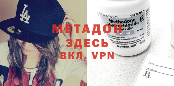 герыч Кодинск