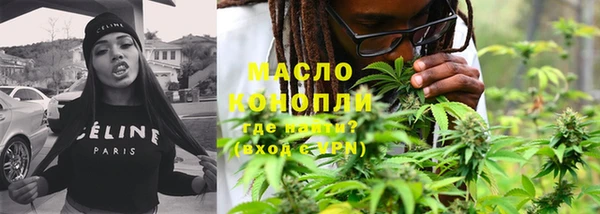 скорость Кинешма