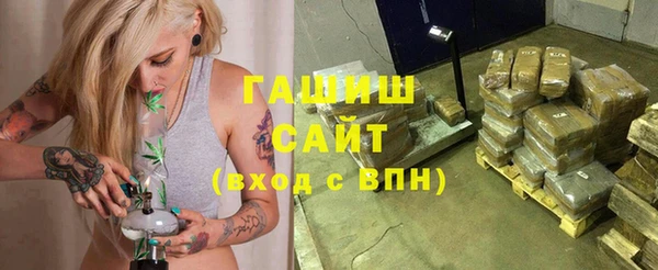 каннабис Коряжма