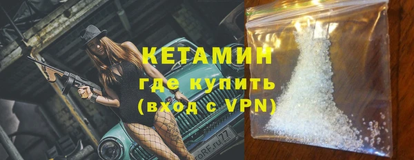 spice Костерёво
