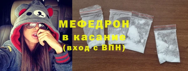 spice Костерёво