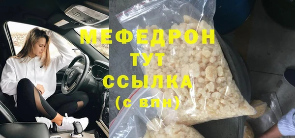 каннабис Коряжма