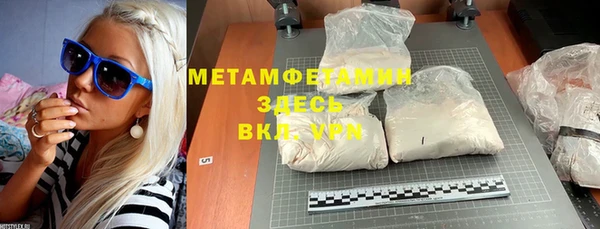 MESCALINE Козловка