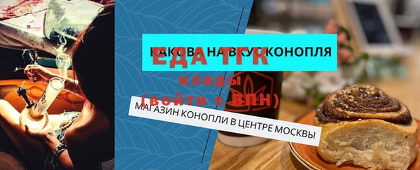 шишки Козельск
