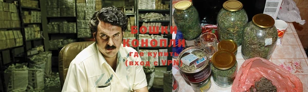 каннабис Коряжма