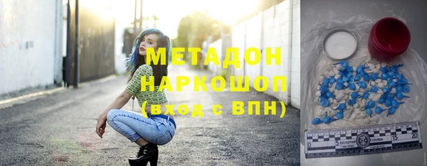 героин Карталы