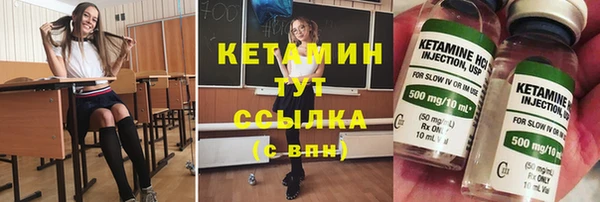 spice Костерёво