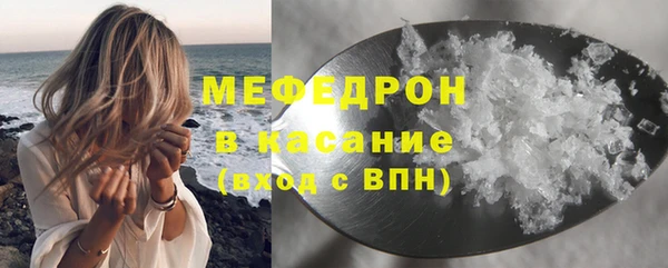 шишки Козельск