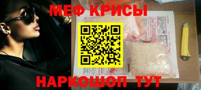 кокаин колумбия Краснокаменск
