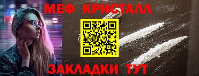 кокаин колумбия Краснокаменск