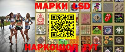 кокаин колумбия Краснокаменск