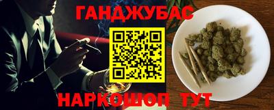 mdma Краснодар