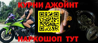 кокаин колумбия Краснокаменск