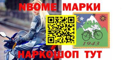 mdma Краснодар