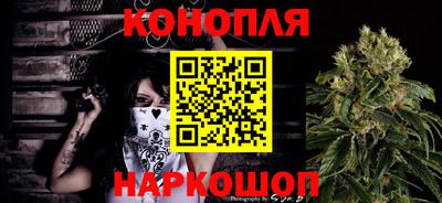 кокаин колумбия Краснокаменск