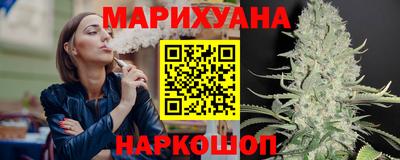а пвп мука Краснознаменск
