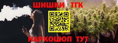 а пвп мука Краснознаменск