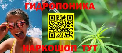 кокаин колумбия Краснокаменск