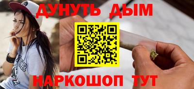 кокаин колумбия Краснокаменск