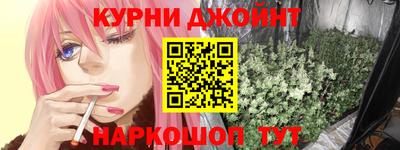 кокаин колумбия Краснокаменск