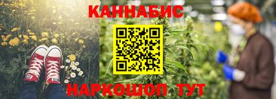 кокаин колумбия Краснокаменск